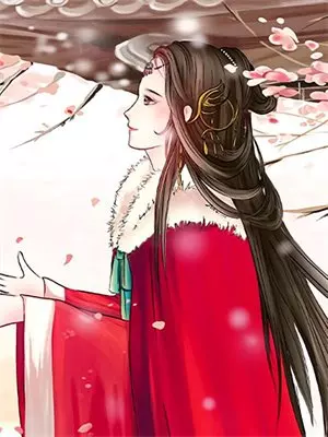 白月光回来后，王妃她带着孩子认贼作父