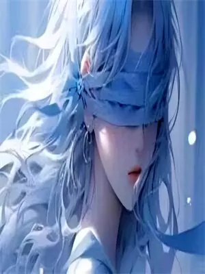 蓄意接近：小叔他蓄谋已久