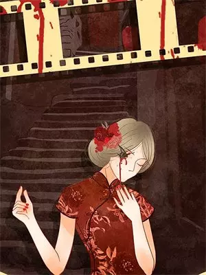 县衙女仵作，验尸断案惊京城