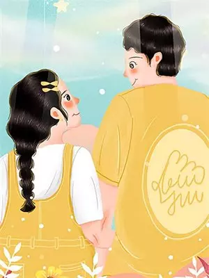 系统傍身，弃女成凰