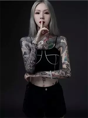你把姐踹沟里，姐把你踹坑里