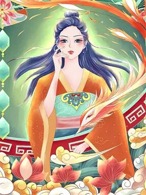 七次假循环，恩爱尽消散