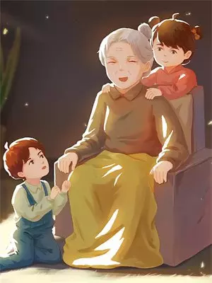 易数缉凶