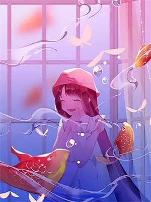 被拐上五哈，满级马甲瞒不住了