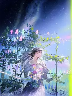 傻子村医也有春天