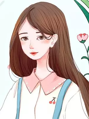 她走之后，风也萧索
