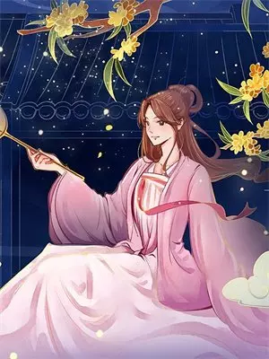 强夺：摄政王他跪地求娶遗孀(裴砚庭沈蕴之)完整版免费小说_完结版小说推荐强夺：摄政王他跪地求娶遗孀(裴砚庭沈蕴之)