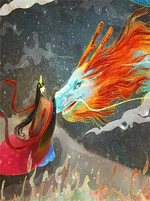 二十年花开荼蘼