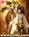 伊人这里只有精品